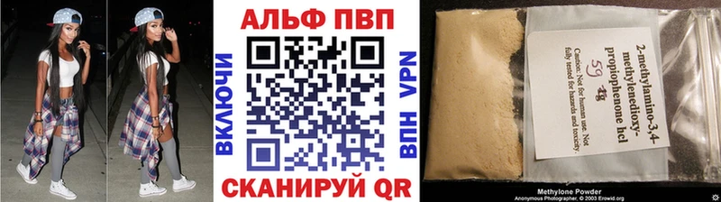 APVP СК  Сургут 