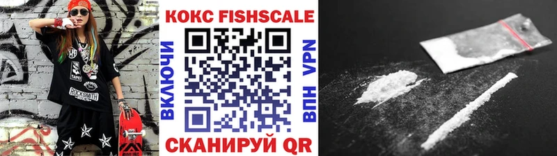 мориарти телеграм  Сургут  КОКАИН 97% 