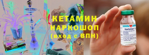 мет Аркадак