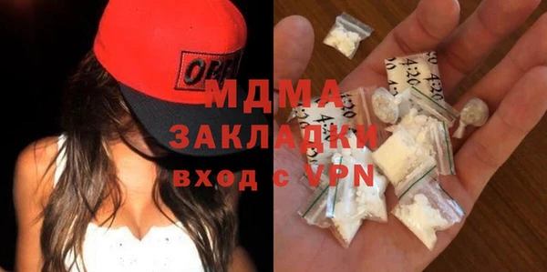 мет Аркадак