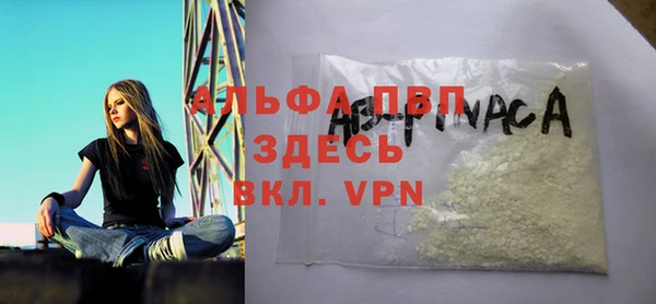 мет Аркадак