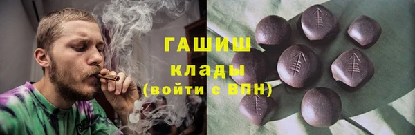 не бодяженный Армянск