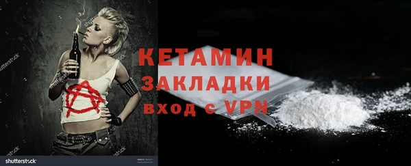 мет Аркадак