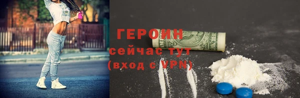 не бодяженный Армянск