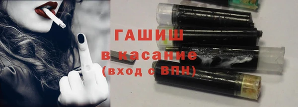 мет Аркадак