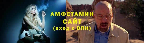 мет Аркадак