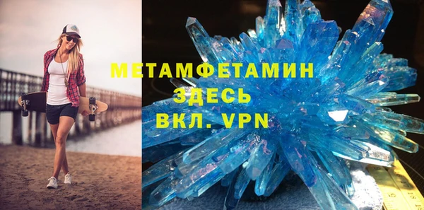 мет Аркадак