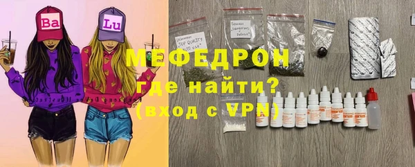 мет Аркадак