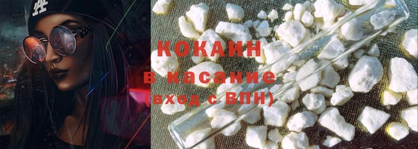 не бодяженный Армянск