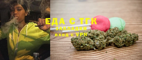 не бодяженный Армянск