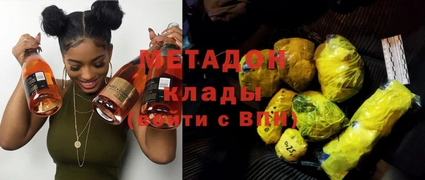 мет Аркадак