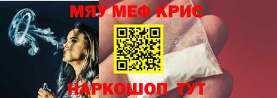 кокаин перу Донецк