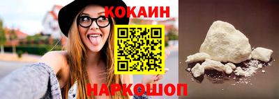 скорость Волжск