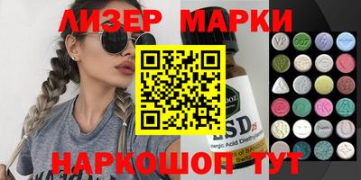 гидропоника Донской