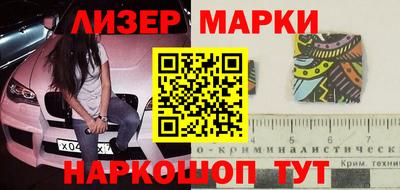 гидропоника Донской