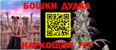 мяу мяу кристалл Дубна