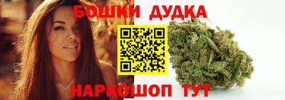 mdpv Волжский