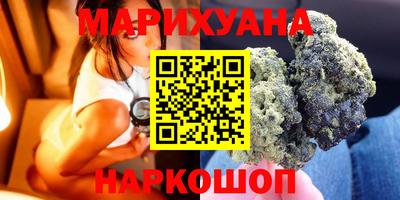 гидропоника Донской