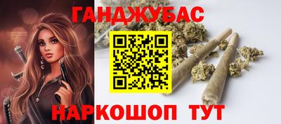 гидропоника Донской