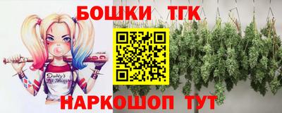 гидропоника Донской