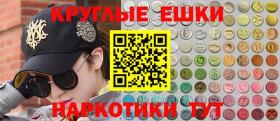 гидропоника Донской