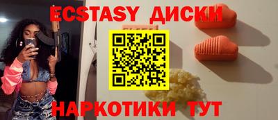 гидропоника Донской