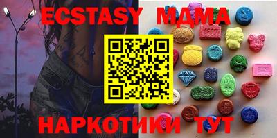 кокаин перу Донецк