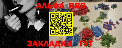 гидропоника Донской