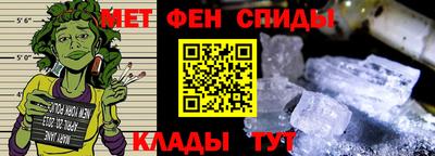 гидропоника Донской