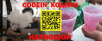 гидропоника Донской