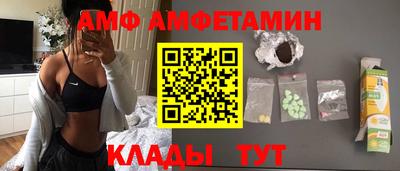 кокаин перу Донецк