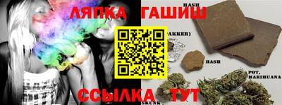 кокаин перу Донецк