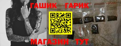 гидропоника Донской