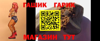 гидропоника Донской