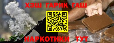 кокаин перу Донецк