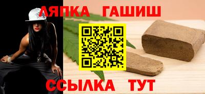 гидропоника Донской