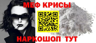 гидропоника Донской