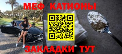 кокаин перу Донецк