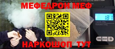 гидропоника Донской